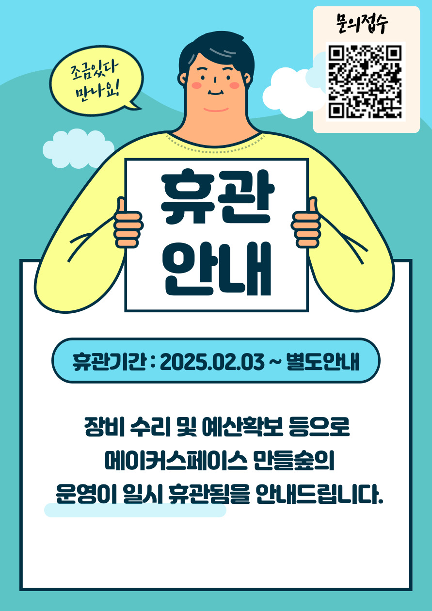 이미지에 대한 설명글