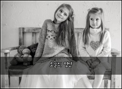 ์ค๋์ ๋ช
์ธ