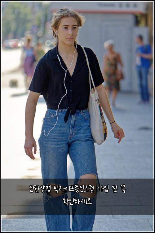 신한생명 빅라이프종신보험 가입 전 꼭 확인하세요