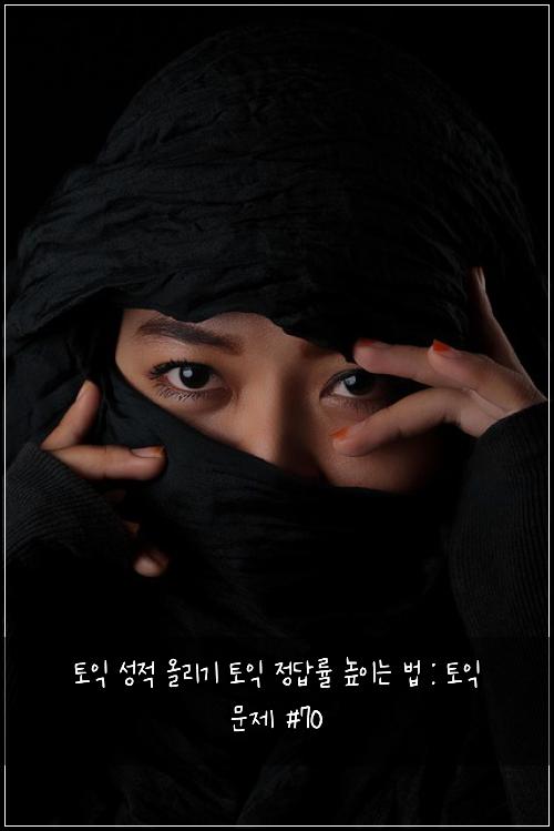 ํ ์ต ์ฑ์ ์ฌ๋ฆฌ๊ธฐ ํ ์ต ์ ๋ต๋ฅ ๋์ด๋ ๋ฒ : ํ ์ต ๋ฌธ์ #70