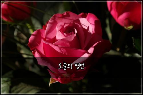 ์ค๋์ ๋ช
์ธ
