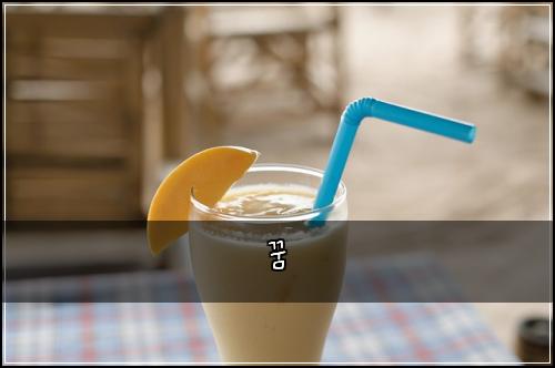 꿈