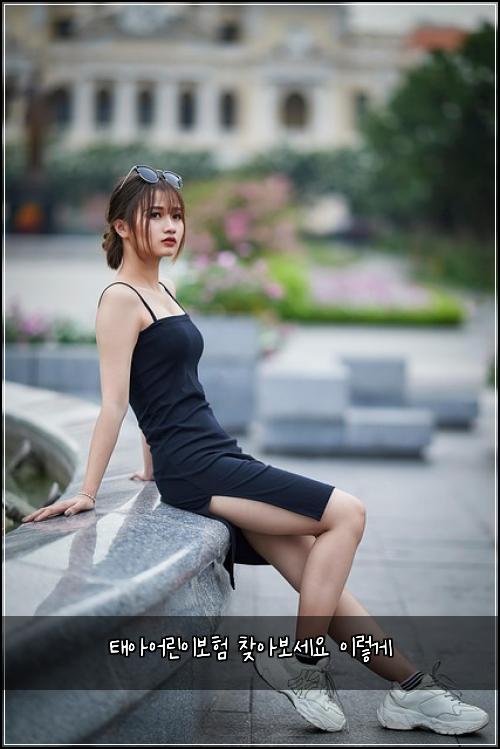 ํ์์ด๋ฆฐ์ด๋ณดํ ์ฐพ์๋ณด์ธ์ ์ด๋ ๊ฒ