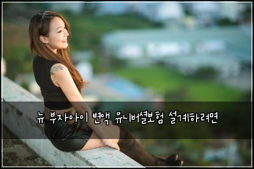 ๋ด ๋ถ์์์ด ๋ณ์ก ์ ๋๋ฒ์
๋ณดํ ์ค๊ณํ๋ ค๋ฉด
