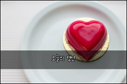 ์ค๋์ ๋ช
์ธ