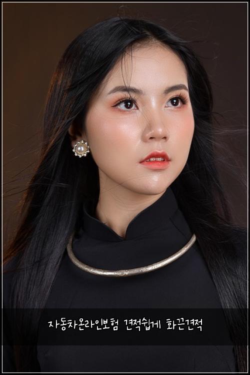 ์๋์ฐจ์จ๋ผ์ธ๋ณดํ ๊ฒฌ์ ์ฝ๊ฒ ํ๋๊ฒฌ์ 