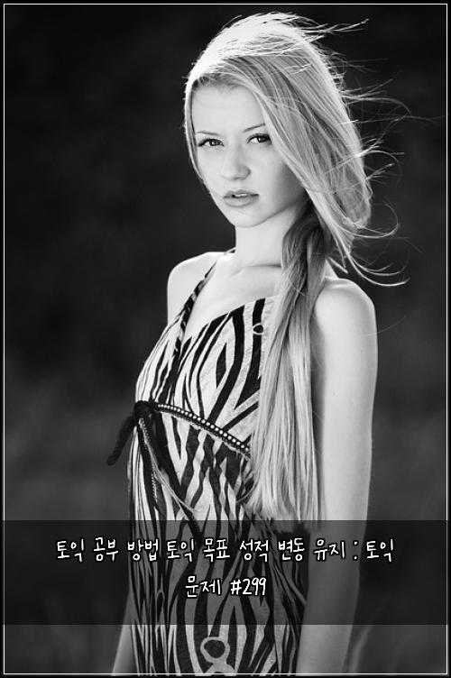 ํ ์ต ๊ณต๋ถ ๋ฐฉ๋ฒ ํ ์ต ๋ชฉํ ์ฑ์ ๋ณ๋ ์ ์ง : ํ ์ต ๋ฌธ์ #299