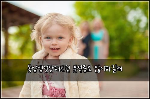 ๋์์๋ช
์ํด๋ณดํ ๋ถ์์ค์ ๋ง์ดํ๊ธธ๋