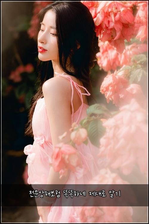 ์ ๋ฌธ์ํด๋ณดํ ๋๋ํ๋ค ์ ๋๋ก ์๊ธฐ