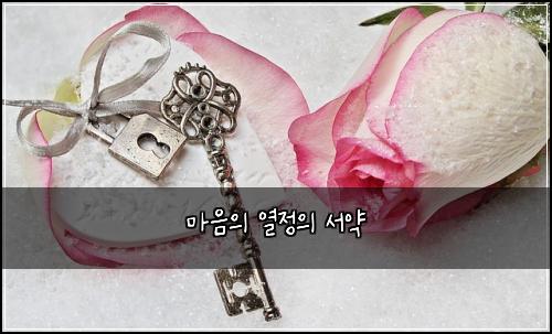 ๋ง์์ ์ด์ ์ ์์ฝ