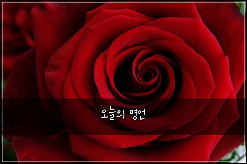 ์ค๋์ ๋ช
์ธ