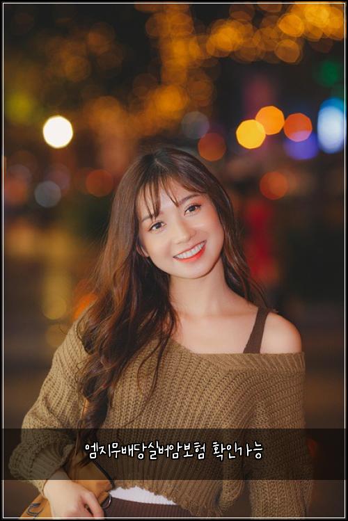 ์ ์ง๋ฌด๋ฐฐ๋น์ค๋ฒ์๋ณดํ ํ์ธ๊ฐ๋ฅ