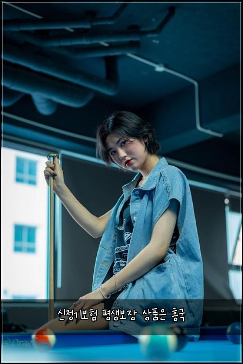 ์ ์ ๊ธฐ๋ณดํ ํ์๋ณด์ฅ ์ํ์ ํฅ๊ตญ