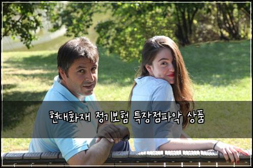 ํ๋ํ์ฌ ์ ๊ธฐ๋ณดํ ํน์ฅ์ ํ์
์ํ