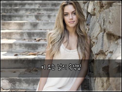 ๋น ์ค๋ ๋ ์ ์์ญ์