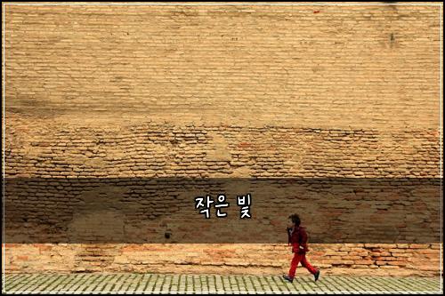 작은 빛