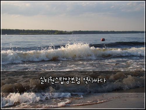 실비원스탑암보험 역시싸다 
