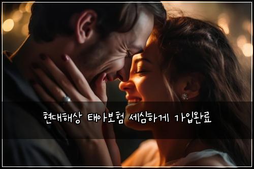 ํ๋ํด์ ํ์๋ณดํ ์ธ์ฌํ๊ฒ ๊ฐ์
์๋ฃ