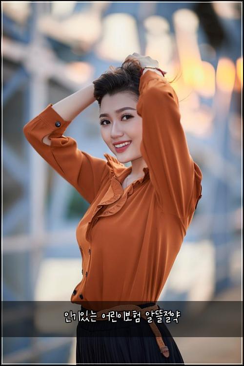 ์ธ๊ธฐ์๋ ์ด๋ฆฐ์ด๋ณดํ ์๋ฐ์ ์ฝ
