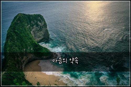 ๋ง์์ ์ฝ์
