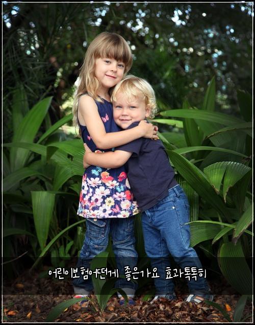어린이보험어떤게 좋은가요 효과톡톡히