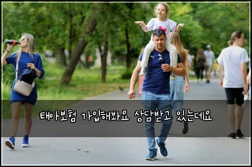ํ์๋ณดํ ๊ฐ์
ํด๋ด์ ์๋ด๋ฐ๊ณ ์๋๋ฐ์
