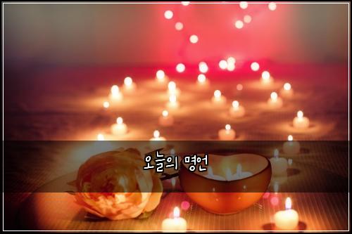 ์ค๋์ ๋ช
์ธ