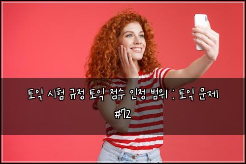 ํ ์ต ์ํ ๊ท์ ํ ์ต ์ ์ ์ธ์ ๋ฒ์ : ํ ์ต ๋ฌธ์ #72
