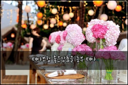 ํ์๋ณดํ ์ข์์ํ์ ๋๋ถ ํ์