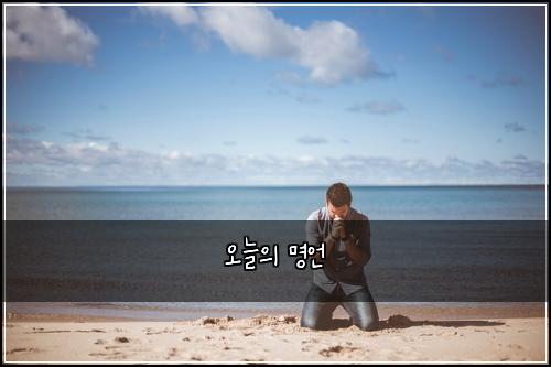 ์ค๋์ ๋ช
์ธ