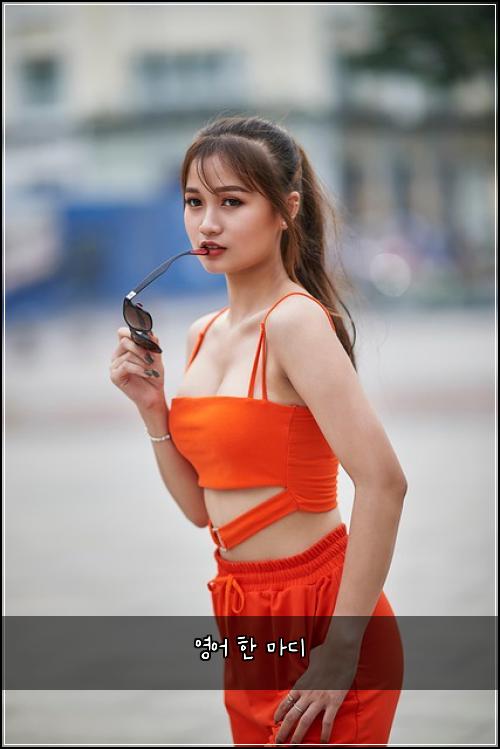 영어 한 마디