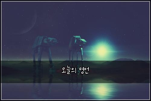์ค๋์ ๋ช
์ธ