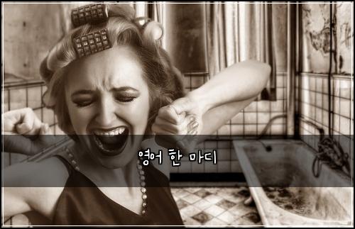 ์์ด ํ ๋ง๋