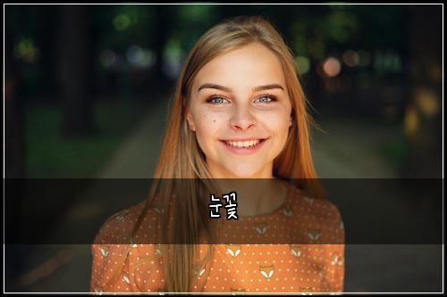 ๋๊ฝ