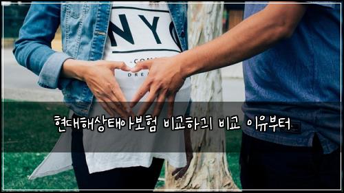 ํ๋ํด์ํ์๋ณดํ ๋น๊ตํ๊ธ ๋น๊ต ์ด์ ๋ถํฐ