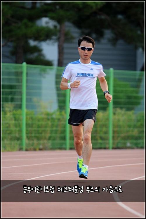 동부어린이보험 체크해볼점  부모의 마음으로
