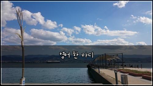 ์์ด ํ ๋ง๋
